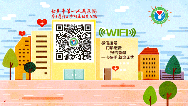博士講堂：腰背肌鍛煉，你做對了嗎？(圖7)